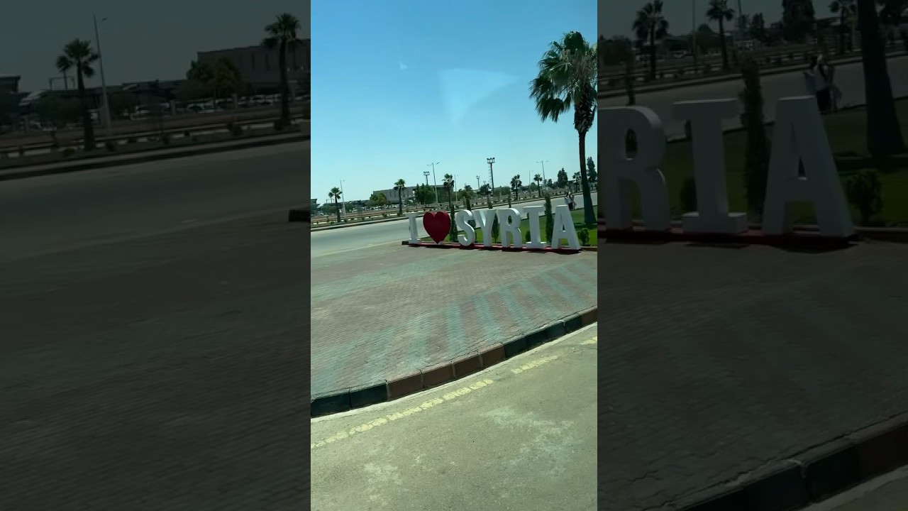 لش قو بسوريا ولسى جايكم بفيدوهات كثير ❤️🇸🇾
