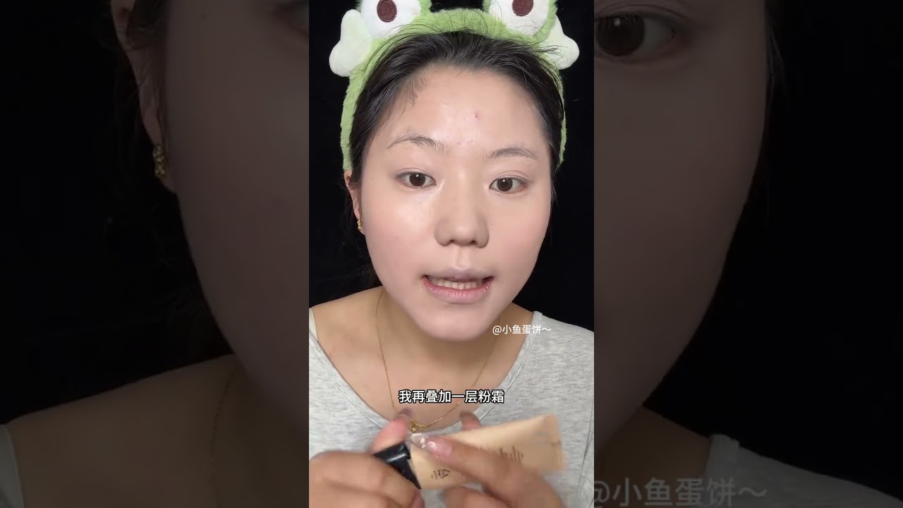 JEJO Makeup Primer All Day Review #None#Evaluation #jejo妆前乳#Makeup goodies #Original camer