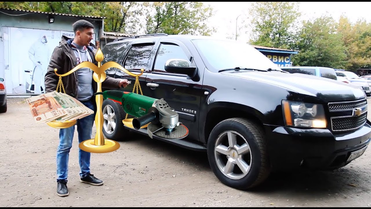 Chevrolet Tahoe в ремонте. Новый капот за 70к или восстановление?