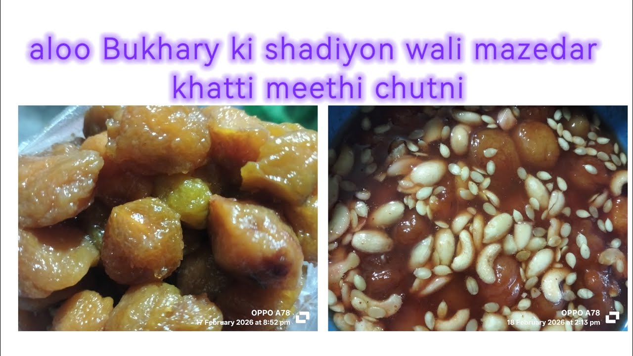 Gher pe banaein hotloon pe banny wali mazedar SI aloo Bukhary ki chutni 