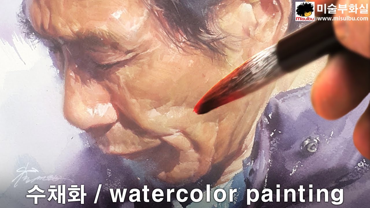 Watercolor portrait painting / 힘들지만 힘들지 않으셨으면..