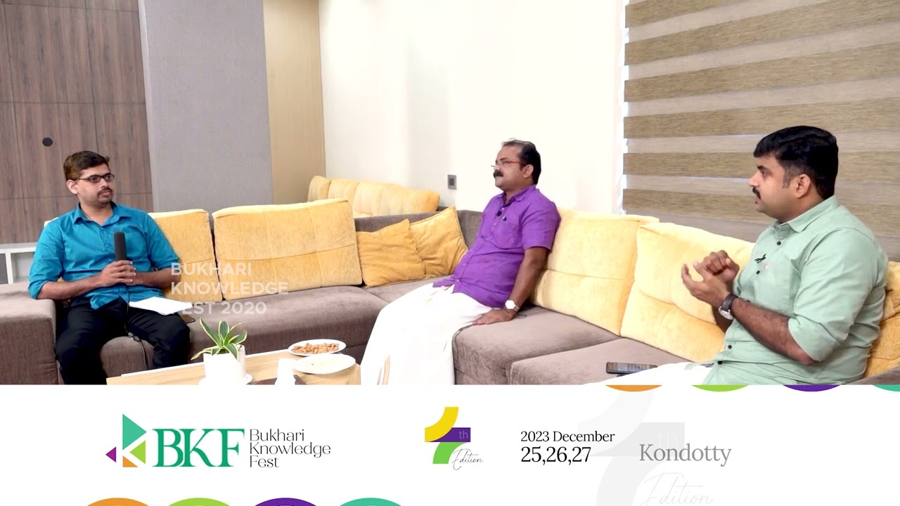 മുസ്‌ലിം ലീഗ് മലബാറിലെ ഉന്നത വിദ്യാഭ്യാസത്തിൽ എന്ത് ചെയ്തു ?? | BKF