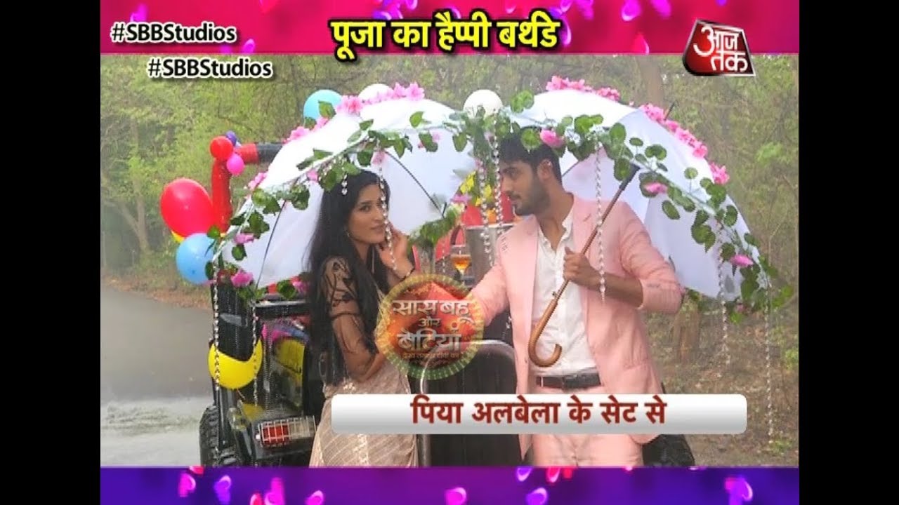 Piya Albela: Naren's ROMANTIC SURPRISE For Pooja