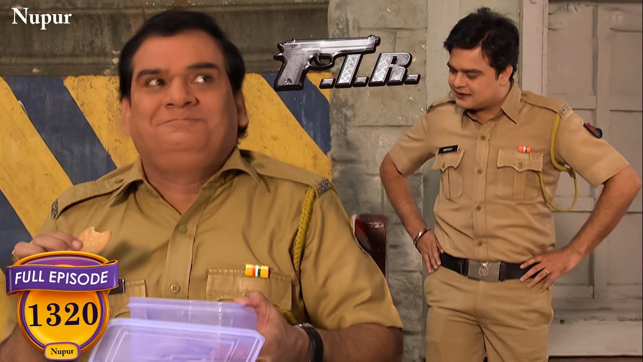 Billu ने खिलाया Gopi को धोखे से कुत्ते का बिस्कुट | F.I.R. | Full Comedy | Ep 1320