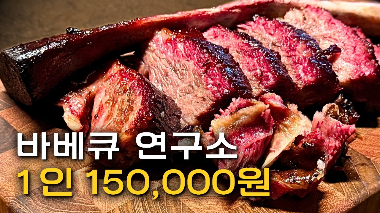 살면서 한 번은 가봐야 할 곳입니다.