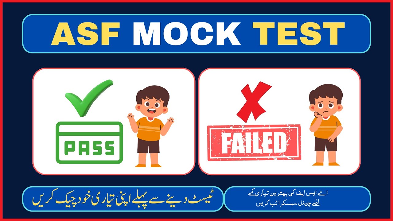 ASF Mock Test | ASF written Test Preparation 2025 | Check ASF Test Preparation Now !