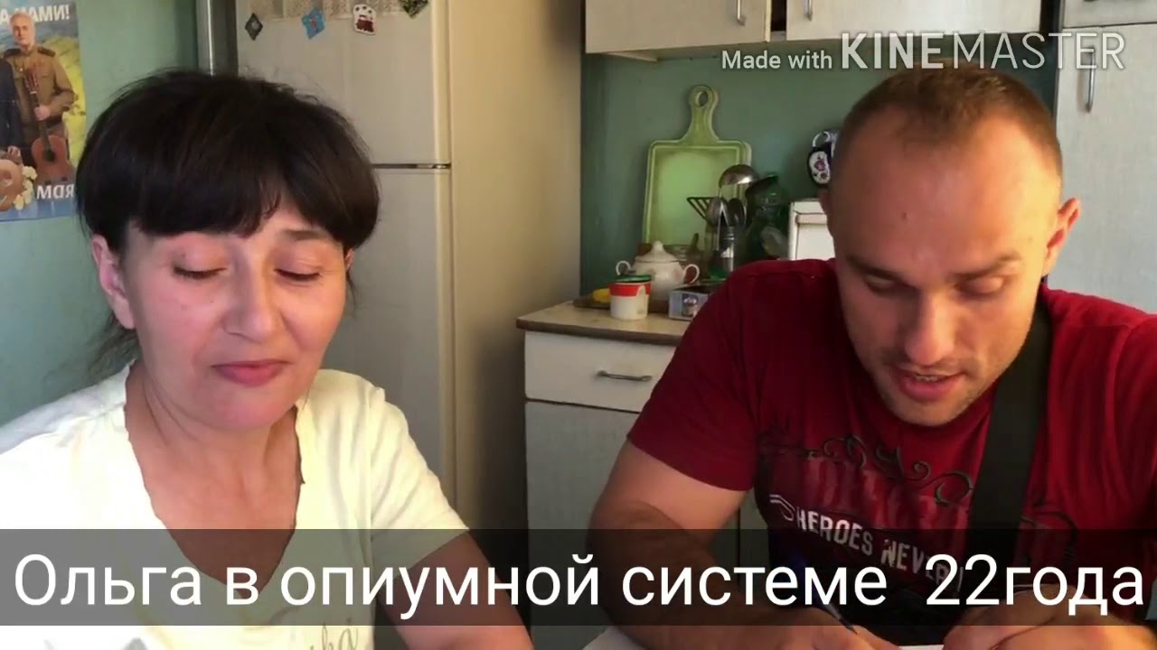 Опиаты 💉 История наркоманов. 22года на игле