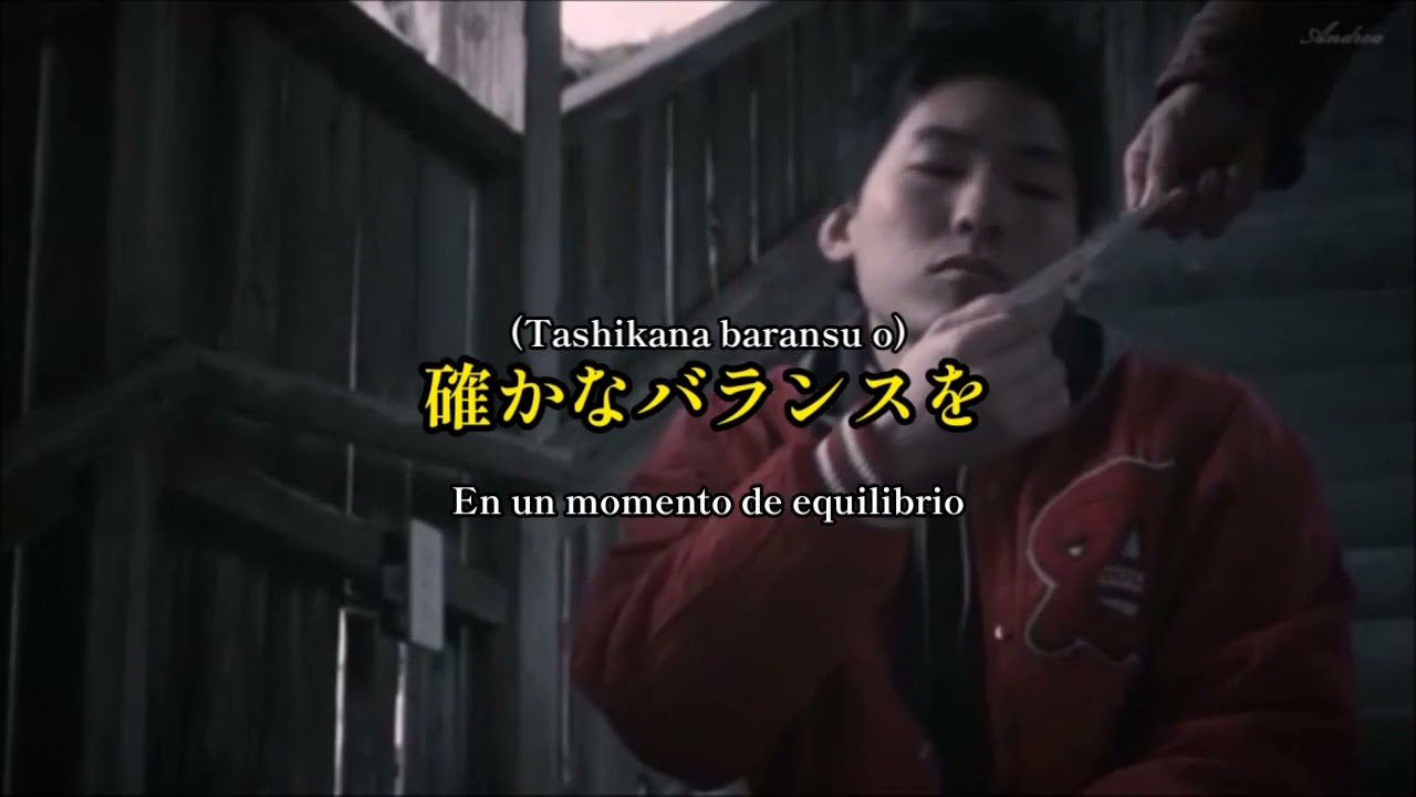 🎶 She Her Her Hers - After a Moment (sub. Jap. & Esp.)🎶