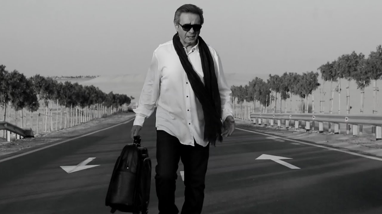 Aref - 