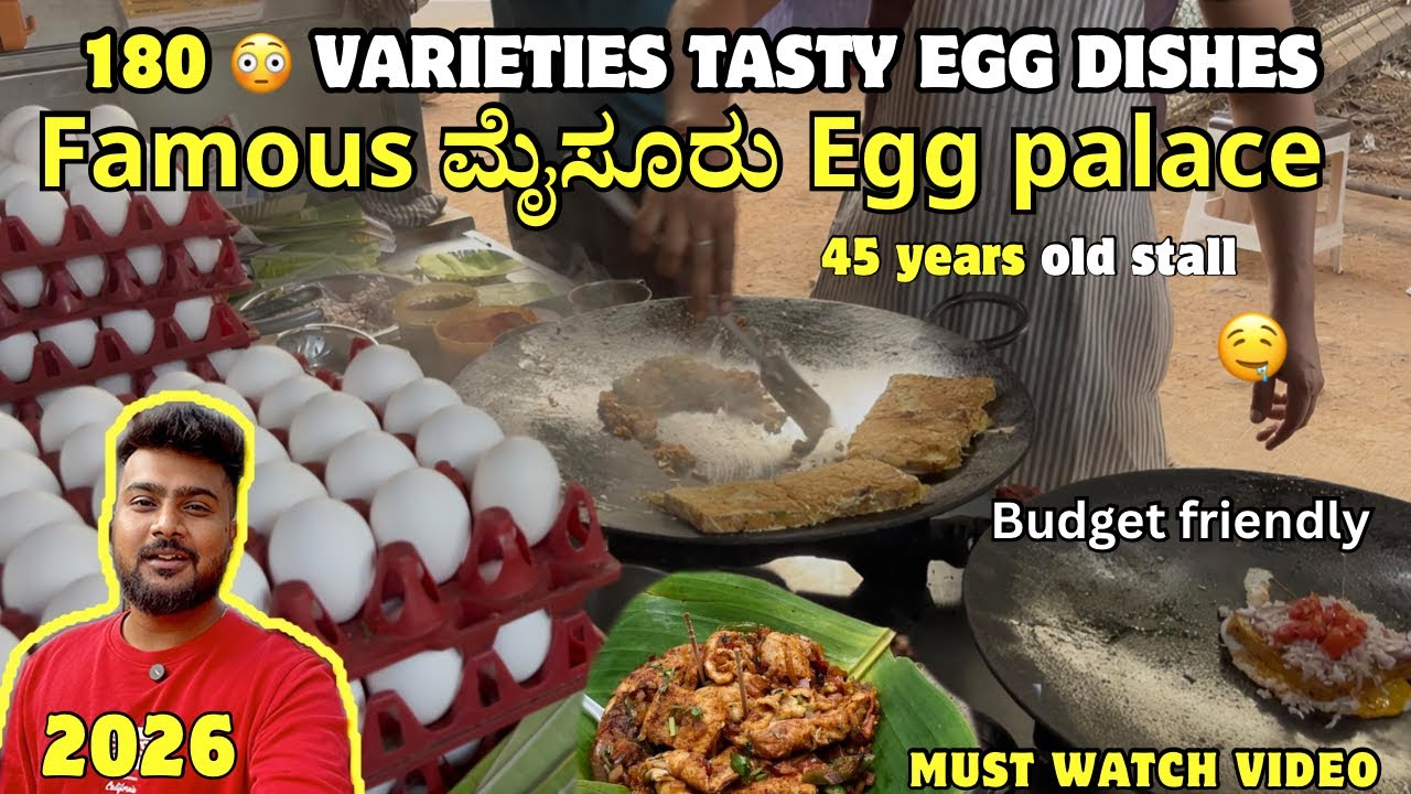 Mysuru egg palace | 45 years old tasty 🤤 stall | 180 varieties | egg papad,egg chatpat unique dishes