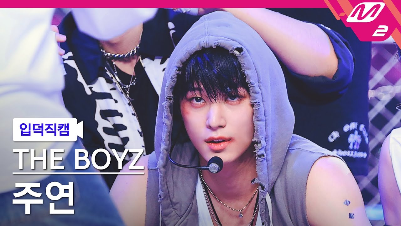 [입덕직캠] 더보이즈 주연 직캠 4K 'VVV' (THE BOYZ JUYEON FanCam) | @MCOUNTDOWN_2025.3.20