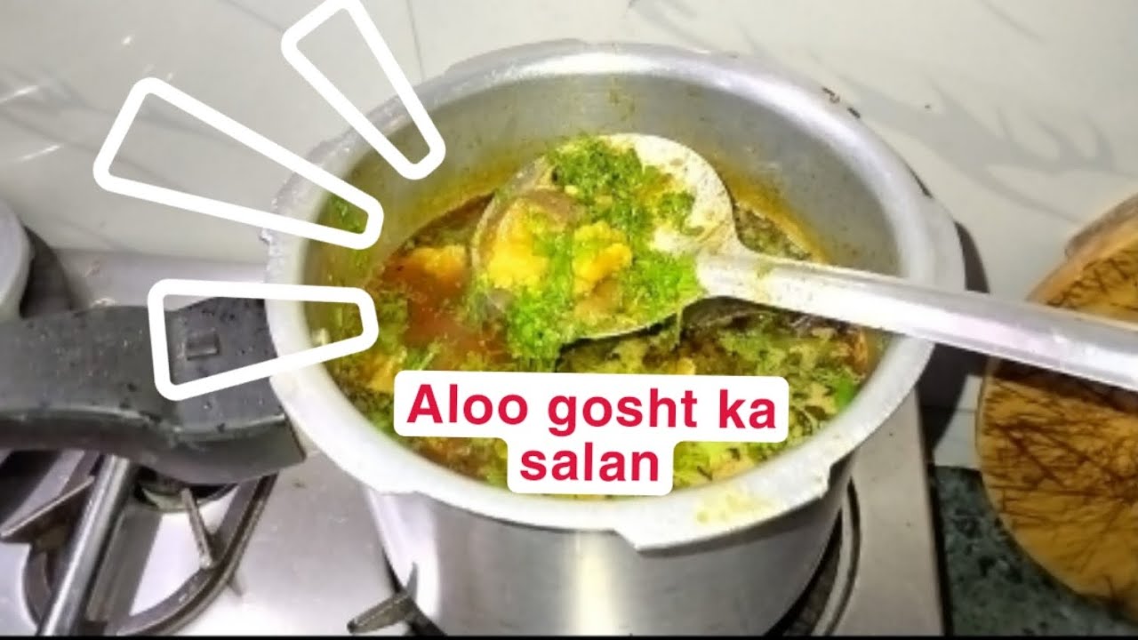 Behtarin aalu gosht recipe 😋#cooking #food Jarur ghar mein try kijiye 🙂