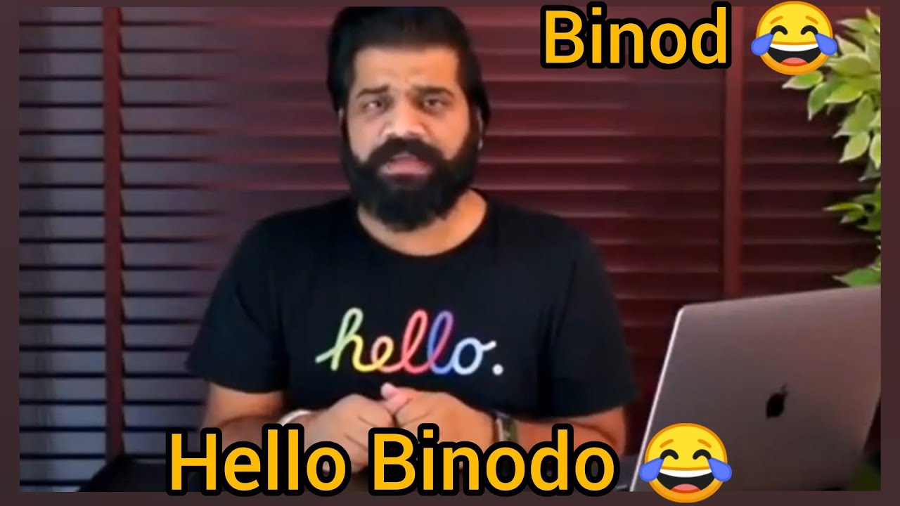 The power of Binod Tharu's comment 
