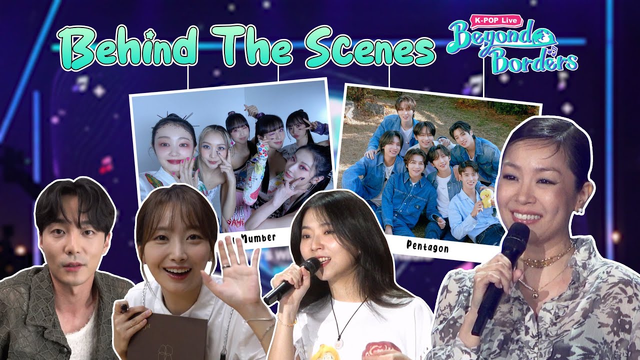[BEHIND THE SCENES] KBS WORLD Radio 70th Anniversary Special 