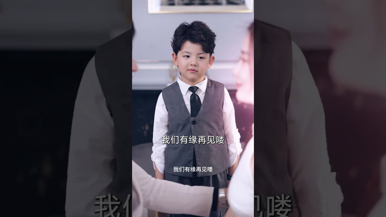 隱身大佬✖逃婚千金，萌寶助攻❗️馬甲掉落❗️顧柔閃婚窮奶爸，意外嫁給隱藏商界巨鱷。五年前緣分牽線，他扮奶爸寵妻護崽，暗地幫她蕩平職場陰謀、家族算計，萌寶神助攻，馬甲掀翻全場，愛與溫柔雙重滿格💕