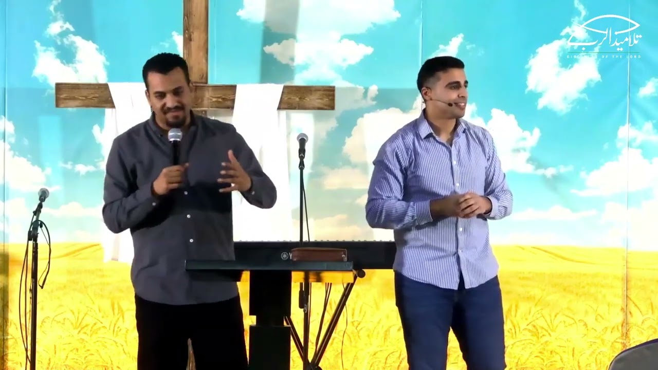 اجتماع الخدمة الأسبوعي (21 يناير 2026)