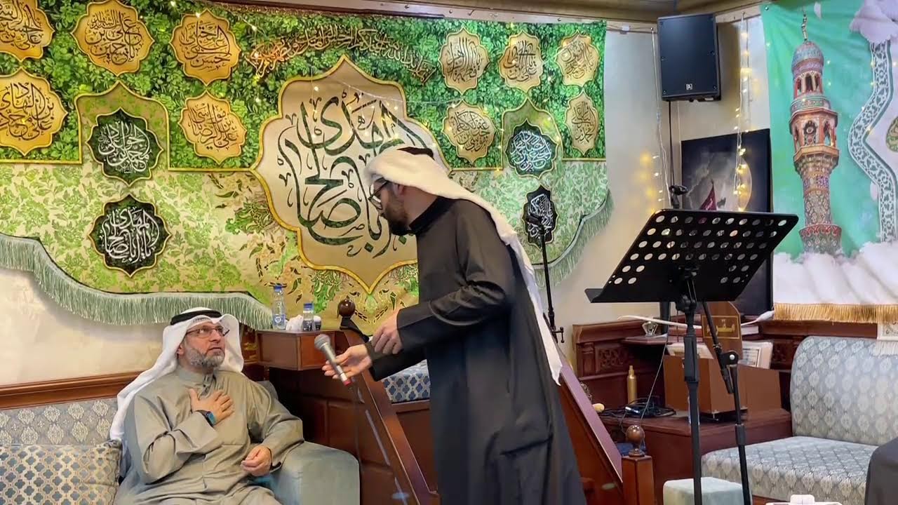مولد صاحب الزمان