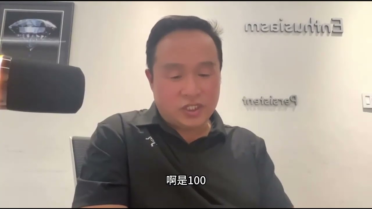 掌控120万亿的财团来了又走了，钱呢？加拿大投资峰会象一场闹剧&hellip;国际资本没见掏钱，本国银行拿贷款额度撑场面 &hellip;加拿大的B计划：脱美入欧，卡尼打的是什么算盘？