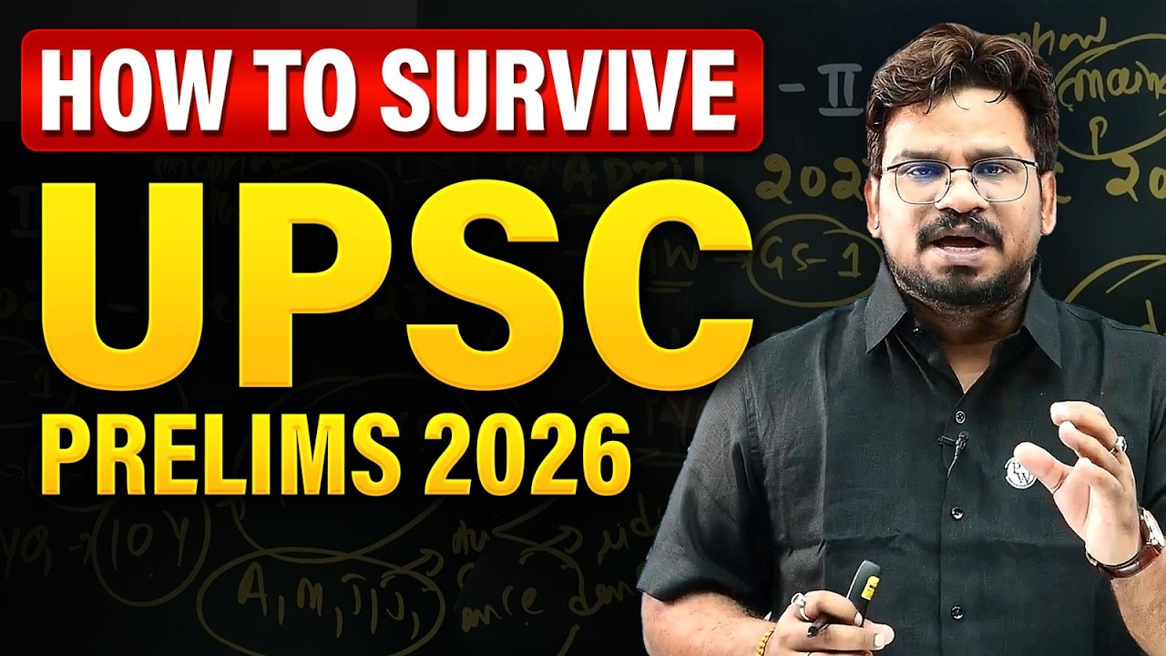 Scientific Method to *SOLVE* MCQs in UPSC | UPSC MCQs Solving Skills | Know Before UPSC Prelims 2026
