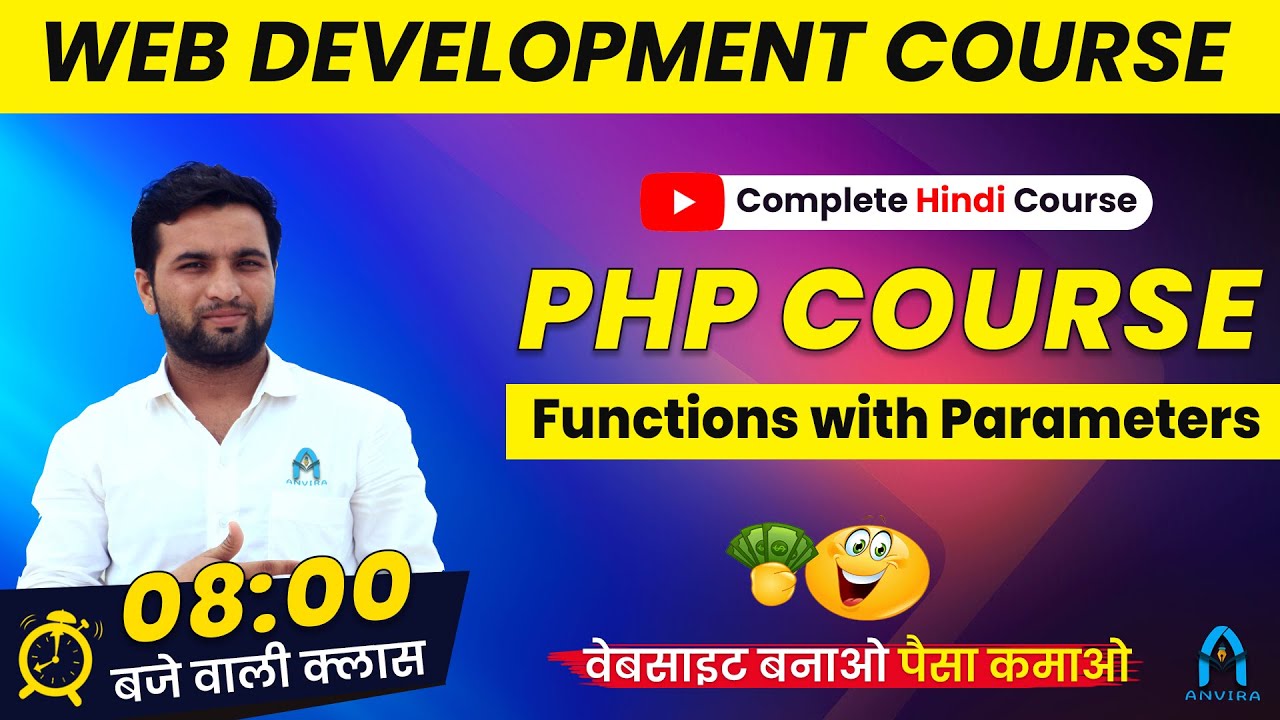 ✅ PHP Functions with Parameters Tutorial in Hindi | Php Complete course in hindi | Learn PHP