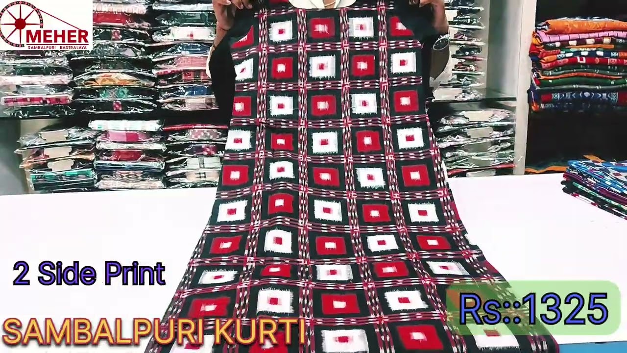 SAMBALPURI READYMADE KURTI @MeherSambalpuri-khr #trending #onlineshopping #sambalpuri 