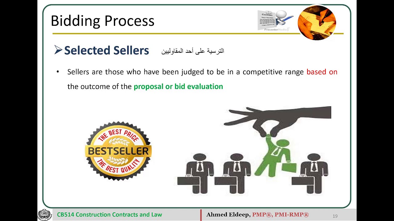 Bidding Process How To l مراحل المناقصة