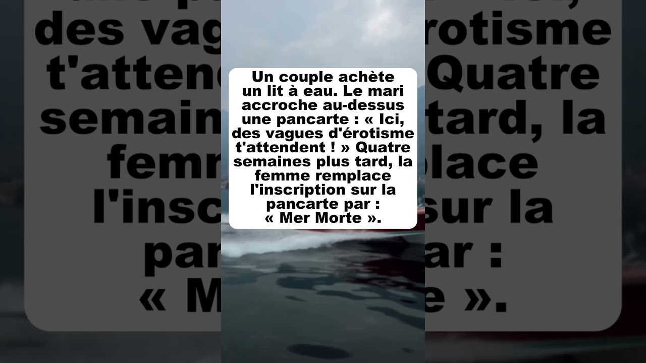 De l'agitation au calme ! #blagues #dr&ocirc;le #humour #rire #humoristique #com&eacute;die #patient #infirmi&egrave;re