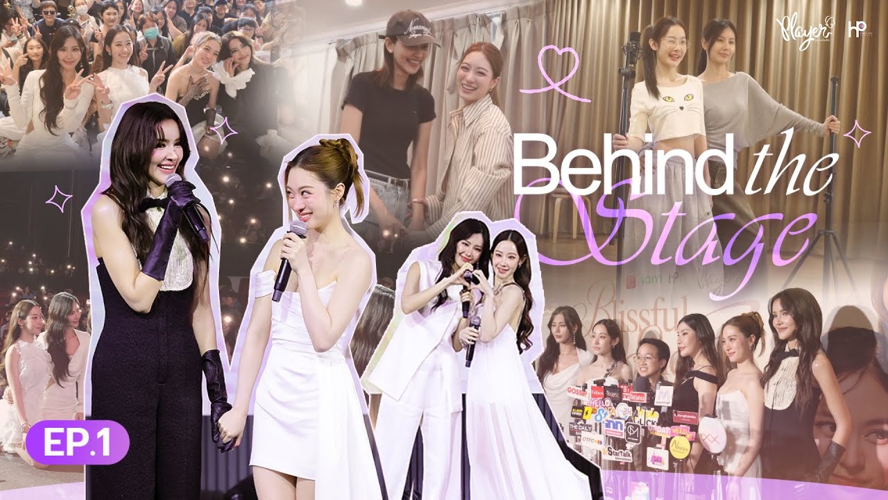 SPECIAL CLIP FROM PLAYER BLISSFUL ENDING EP1
