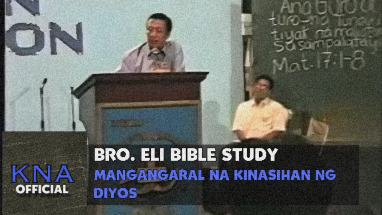 Bro. Eli Soriano -Tagapagturo para tayo ay tiyak na Maligtas | Kapatid na Adrian Official