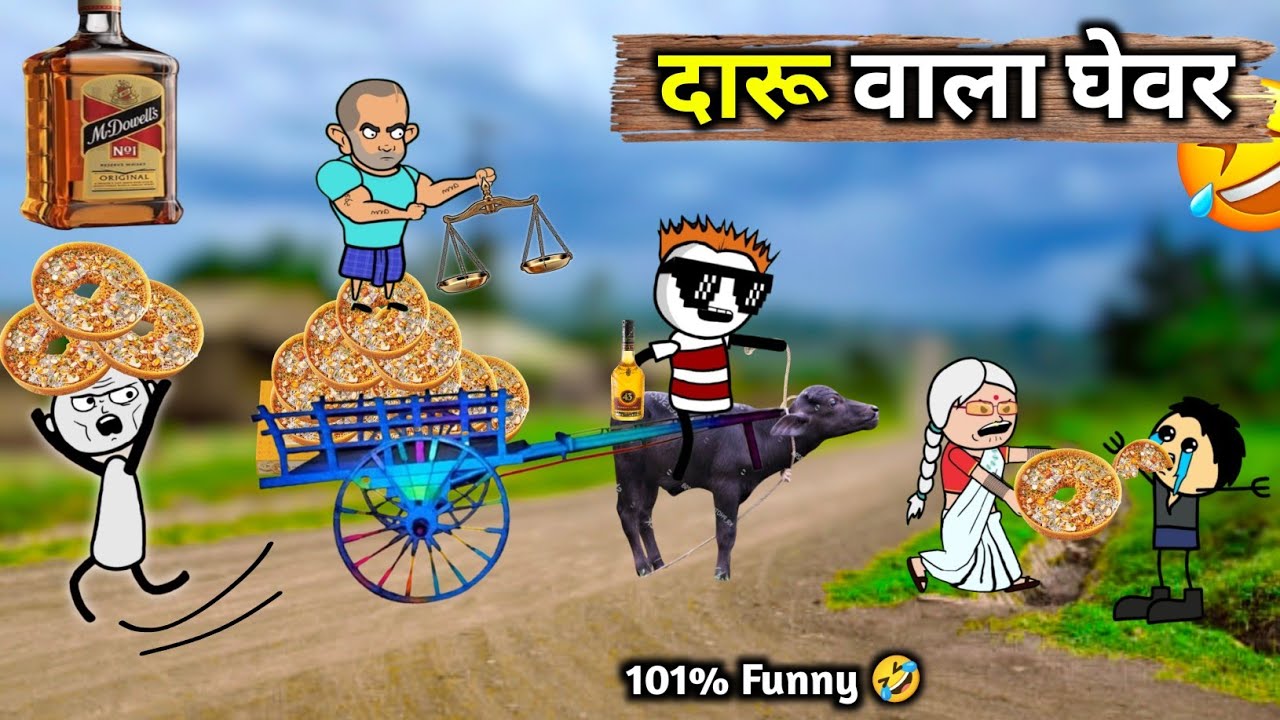 Virpal की अनोखी || दुकान घेवर की | दारू वाला घेवर | Virpal Comedy | Tweencraft Videos #TheKheda