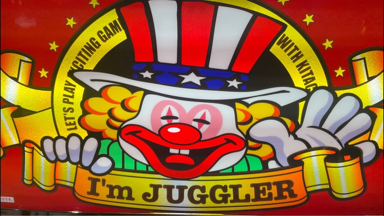 1/15(木) ネオアイムジャグラー🤡in 和歌山メトロヒルズ✨️✨️✨️