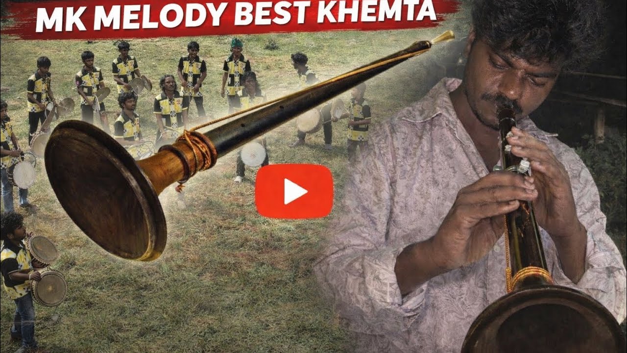 New viral khemta Baja MK melody  Damanjodi dhemsa  baja koraputia baja melody 