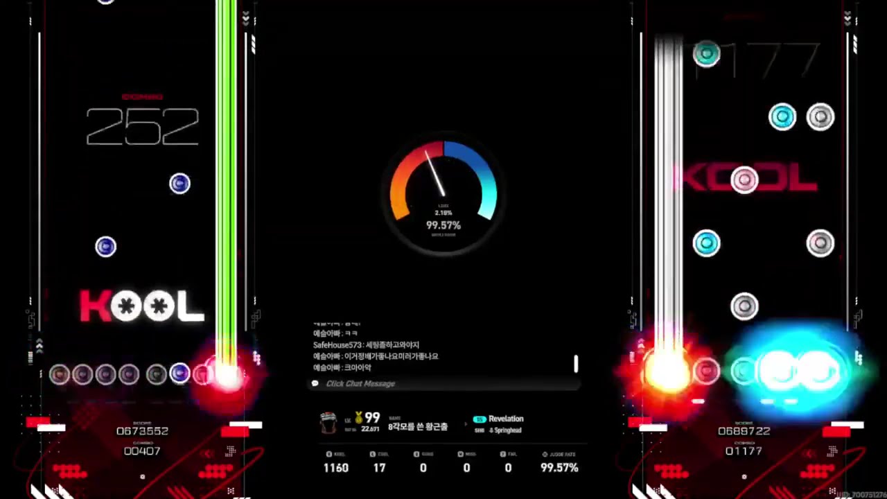 레벌레이션 5키를 정배로 하면 안되는 이유