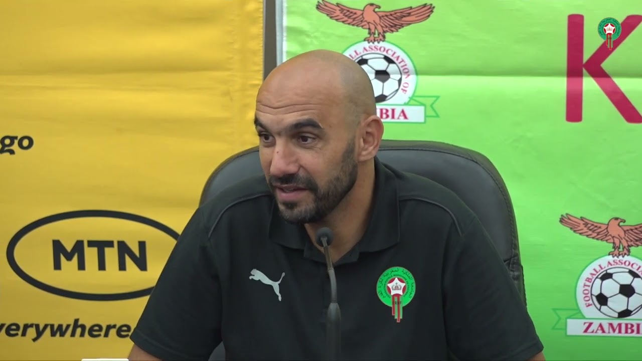 الندوة الصحافية للسيد وليد الركراكي قبل لقاء زامبيا