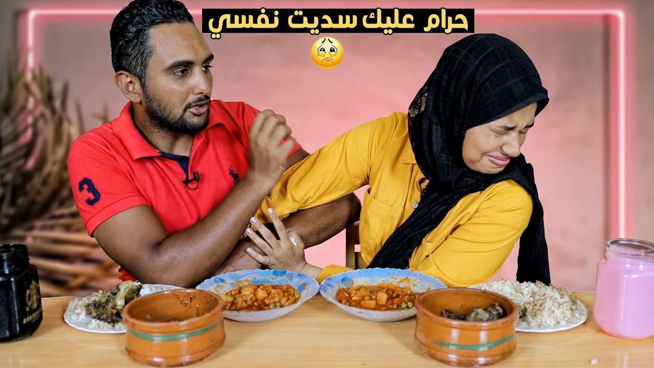 مقلب الاستفزاز في زوجتي👈الاجانب احلى منك😮رد فعلها مؤثر جدآ..!!