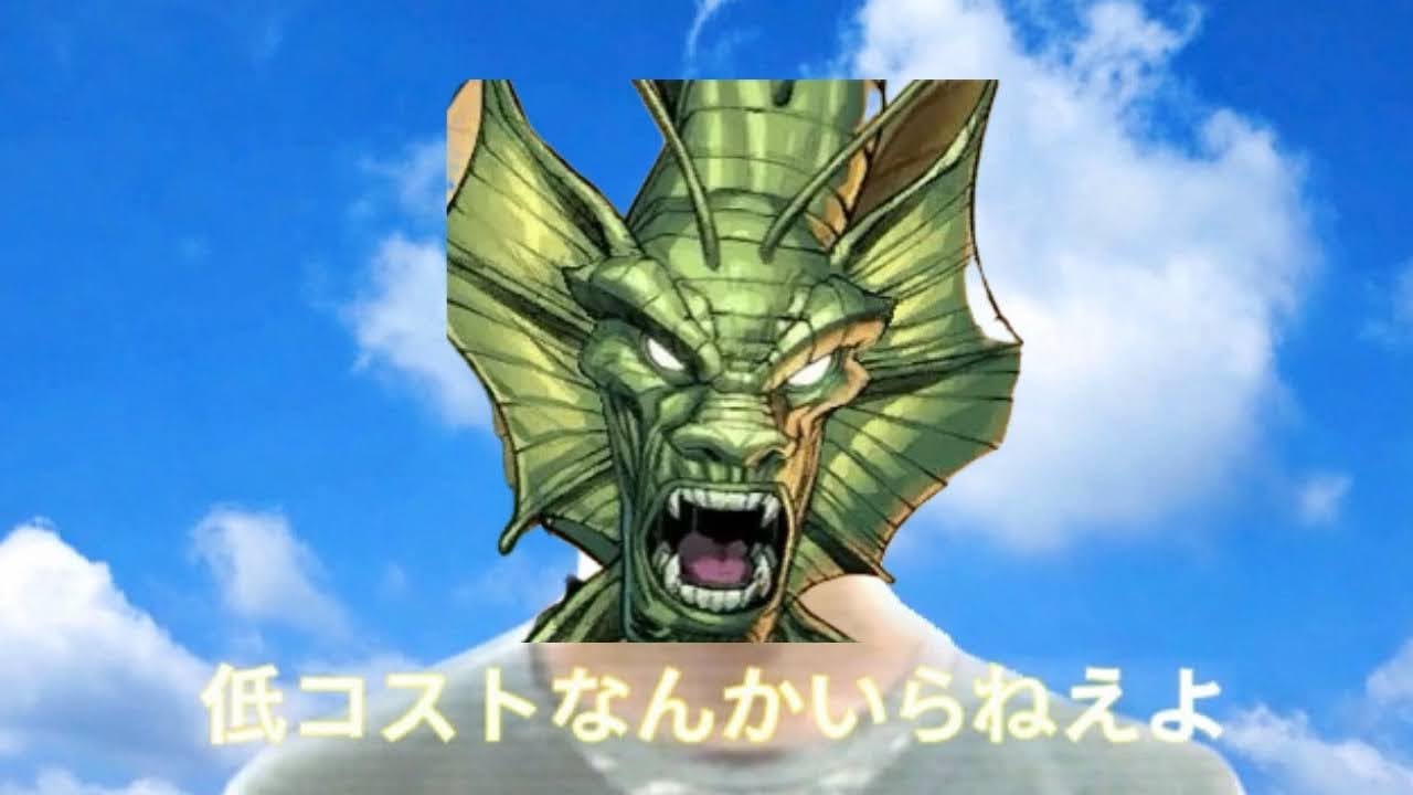 遂に単体パワー最強カード登場！全カード大当たりの超大型軍団で盤面を踏みつぶせ！！【マーベルスナップ / フィンファンフーム / ドラゴンロード / Marvel Snap】