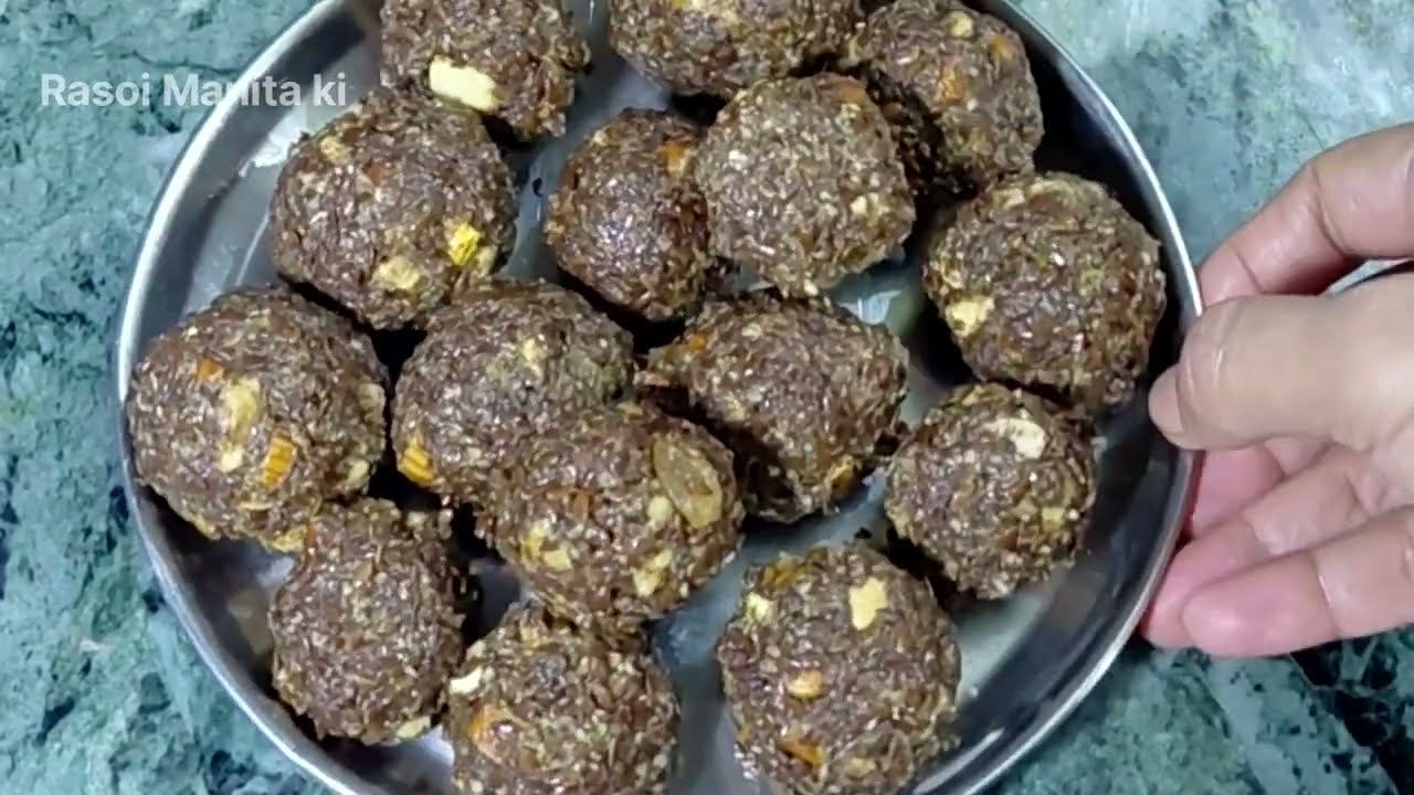 सर दर्द-कमर दर्द सर्दी दूर भगाए, सबसे सेहतमंद लड्डू बिना चीनी के बनाये |Healthy ALSI Laddu |