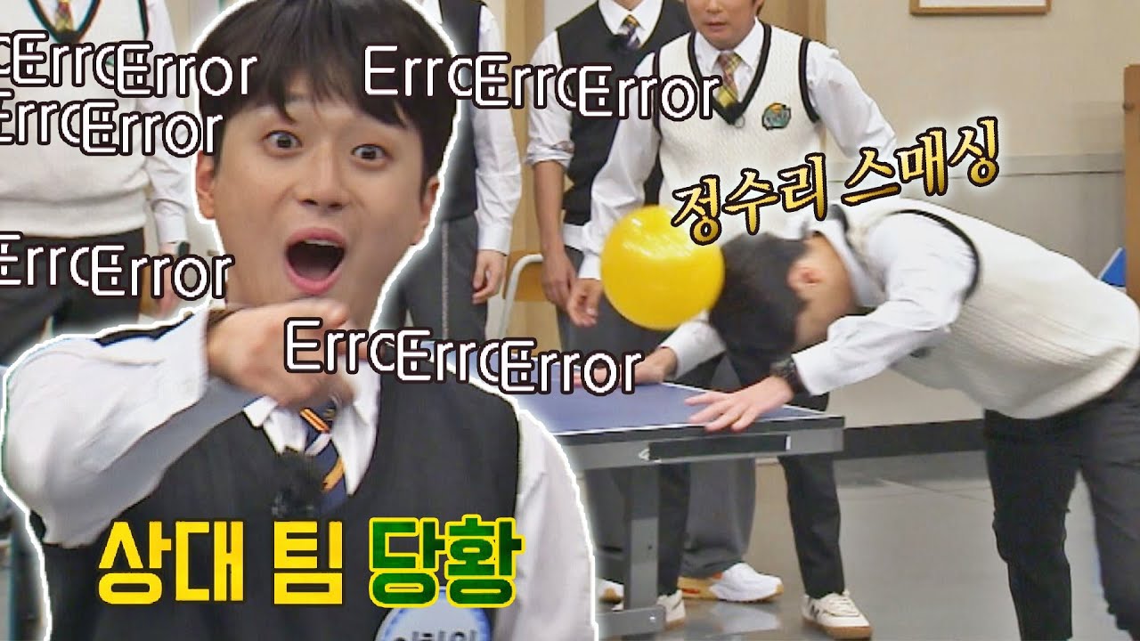 냅다 들이받기⚡️ 이찬원(Lee Chan-won)을 당황시킨 민경훈의 정수리 스매싱!! 아는 형님(Knowing bros) 300회 | JTBC 211002 방송