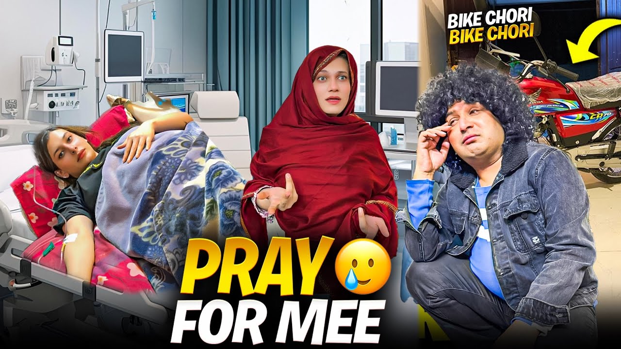Pray For Me🤲|Bhai Ka Bike Chori Hogya😱|Sia Ki Special Roti 😂|Maya Khan Vlogs🥰