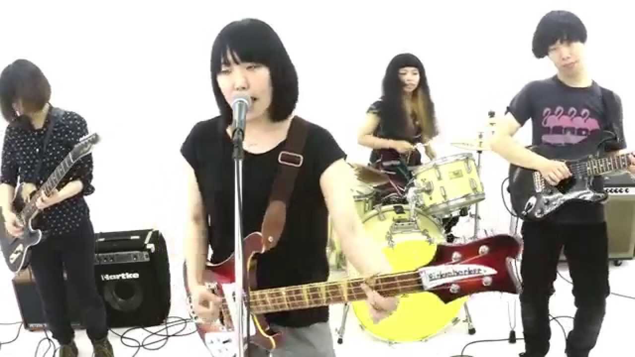 そういうことだった/マイミーンズ