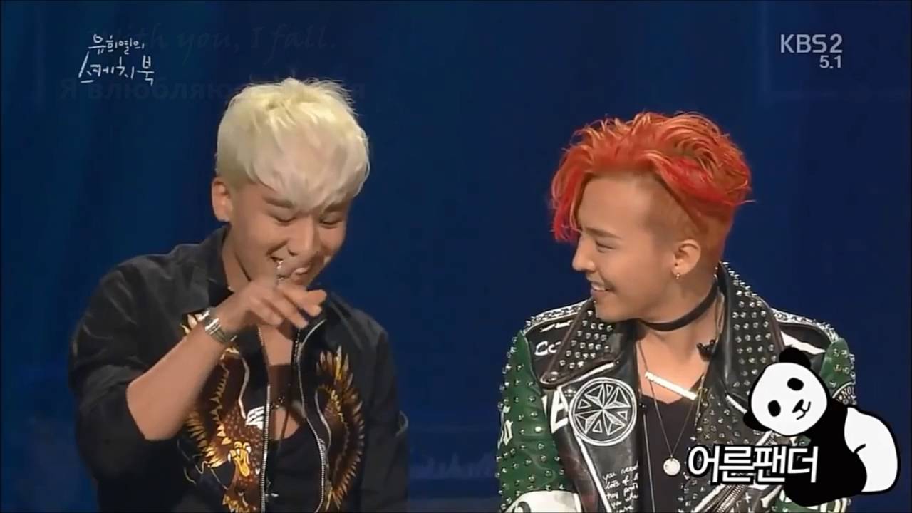 Nyongtory | G-RI | G-Dragon and Seungri FMV