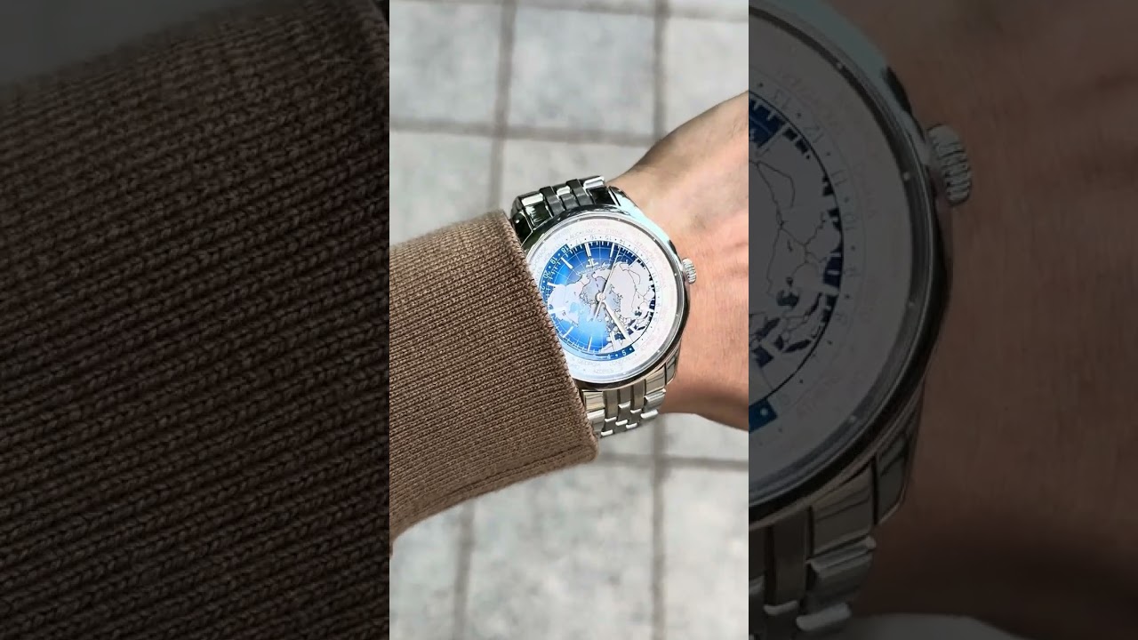 Jaeger LeCoultre Geophysic Universal Time (예거르쿨트르 지오피직 유니버셜 타임)