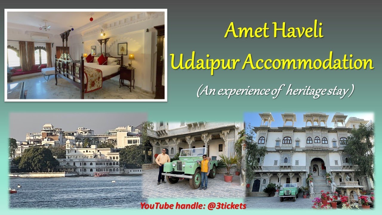Амет Хавели — наше пребывание в Удайпуре в историческом здании. Royal Rajasthan@3tickets