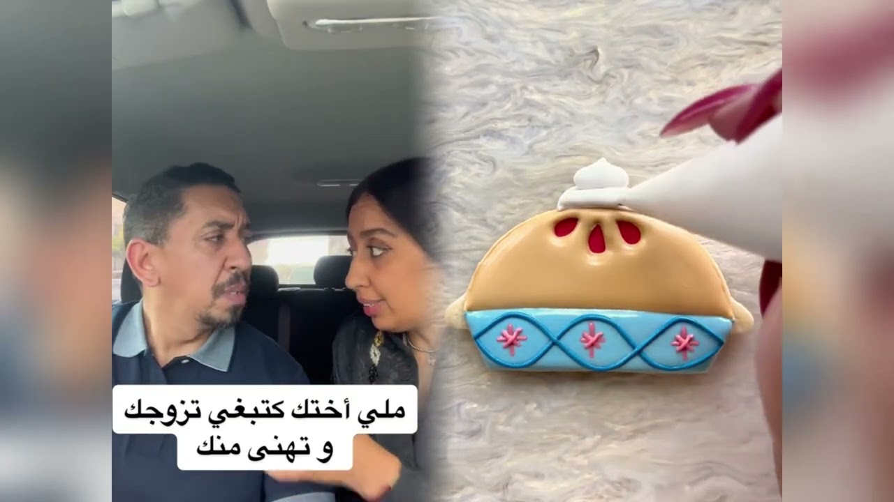 #الطفل الاعمى المعجزه #محضوره_من_الاكسبلور_والمشاهدات #علاوي_مارتن #اكسبلور 15_w🤣👌👌👌مجموعة مقا