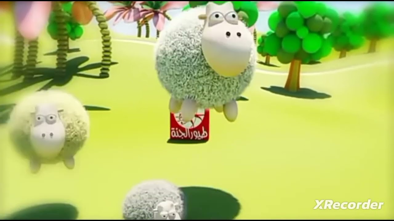 فاصل أضحى مبارك
