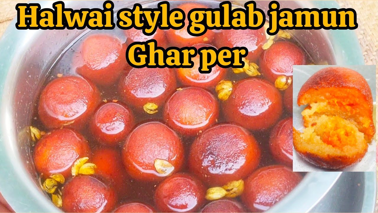 Ghar per bnaye halwai style,mava,gulab jamun #gulabjamun #mavagulabjamun #viralracipe #diwaliracipe