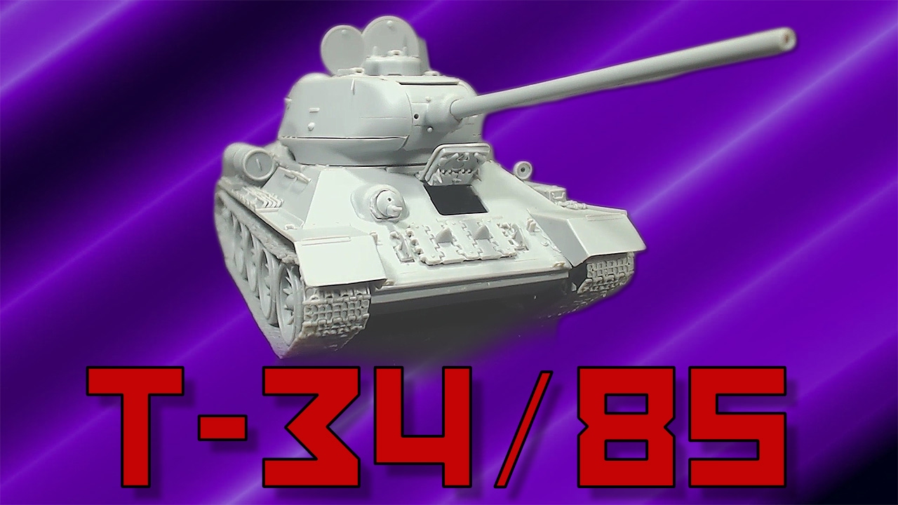 Hobby Boss T-34/85 [1:48 scale]