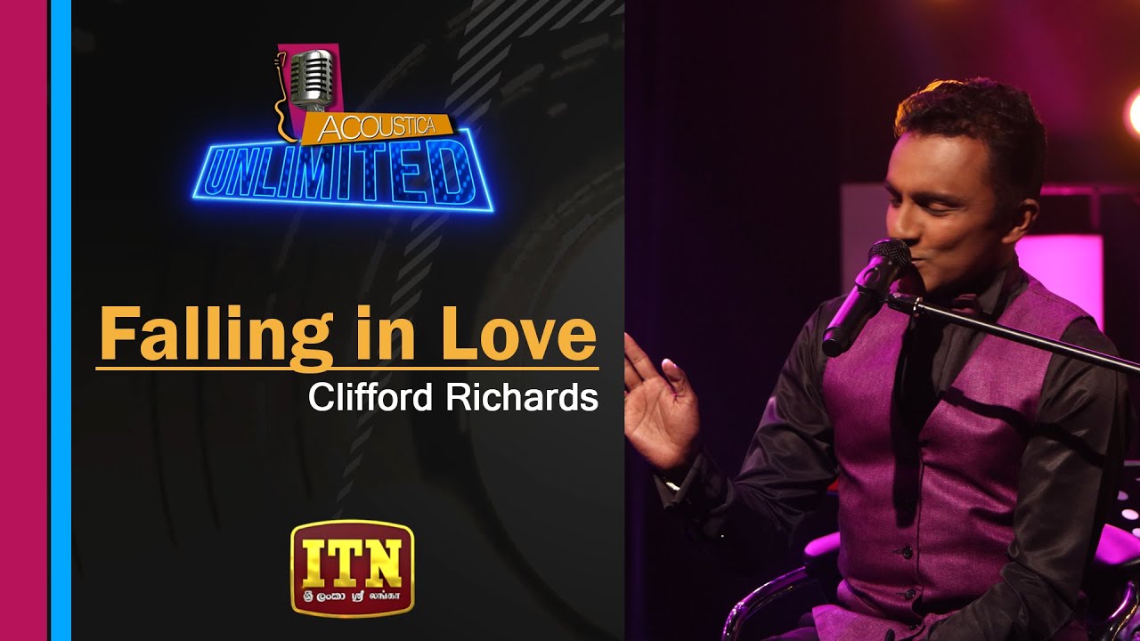 Acoustica Unlimited | Clifford Richards - Can't Help Falling In Love | ITN