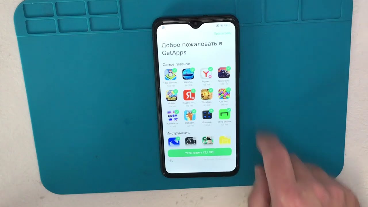 Redmi 9t/Poco M3, сброс аккаунта Google без использования ПК, удаление блокировки экрана, MIUI14