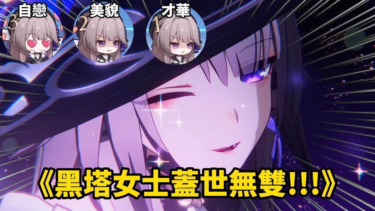人類，女性，年輕，貌美，可愛～